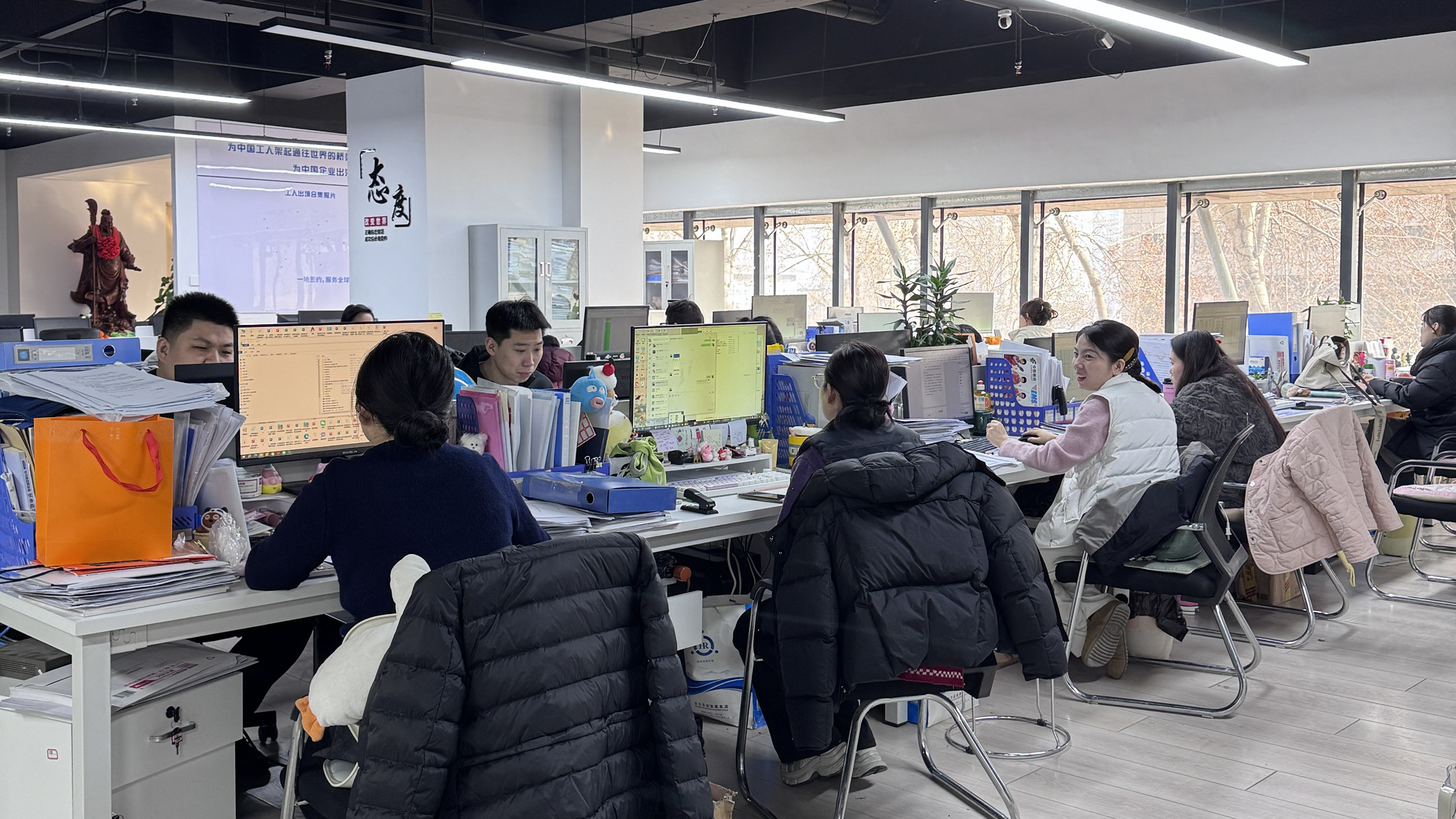 益工保人力资源·耀州站